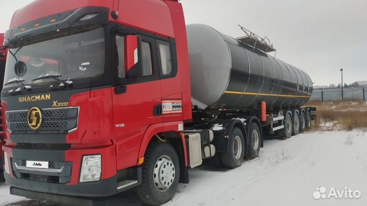 Прицеп тракторный Техсервис ПТСЖ-9, 2022