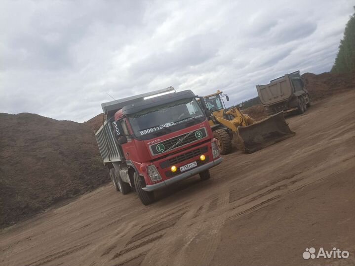 Камаз самосвалы 15-20 тонн