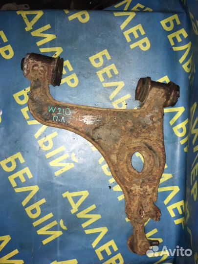 Нижний рычаг передней подвески Mercedes W210