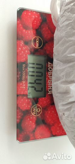 Кошачья шерсть