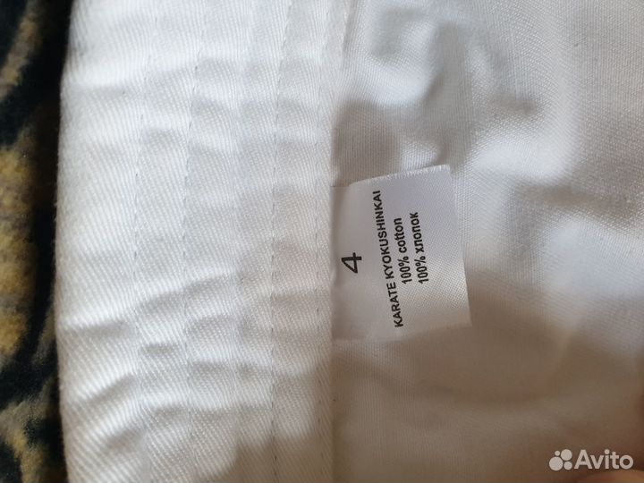 Кимоно (доги) для карате киокушинкай (защита)