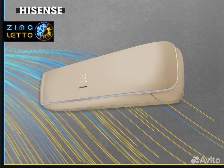 Кондиционерcentek CT-65L12