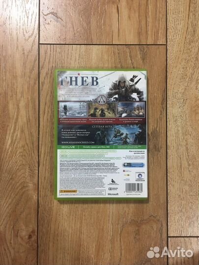 Русская озвучка Assassin's Creed 3 xbox360