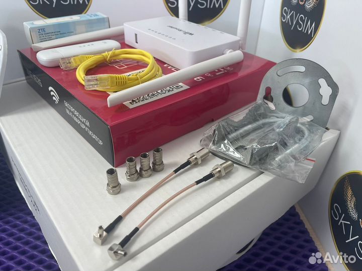 Комплект Интернета