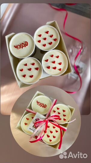 Торт в стакане 