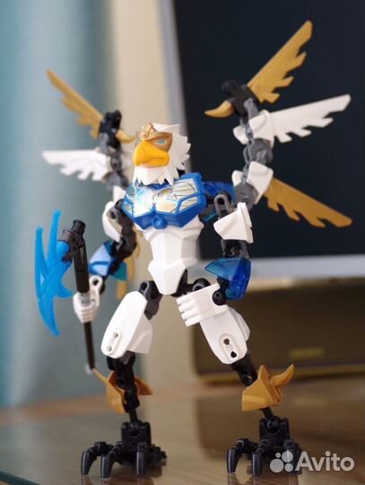 Конструктор lego 70201 Чи Эрис