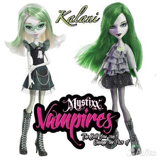Кукла Mistixx Kalani