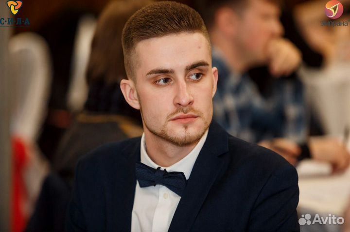 Приворот. Верну мужа,жену. Гармонизация. обучение