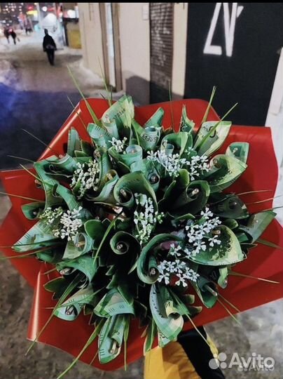 Денежный Букет