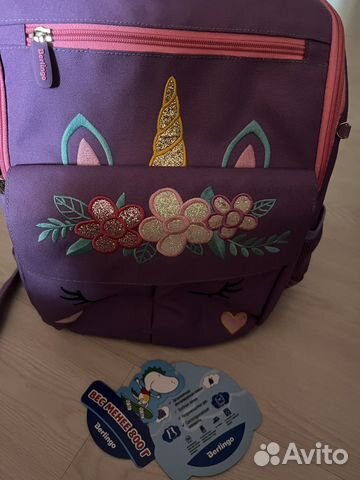 Школьный рюкзак berlingo, единорог