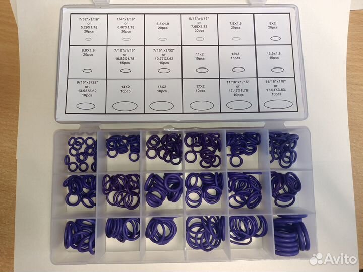 Набор уплотнительных колец №1 (270 шт) новые