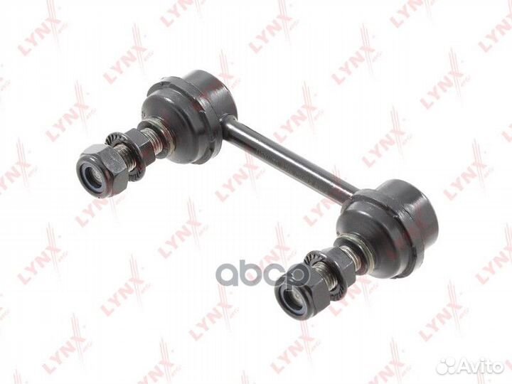 Стойка стабилизатора задняя L/R C7440LR C7440LR