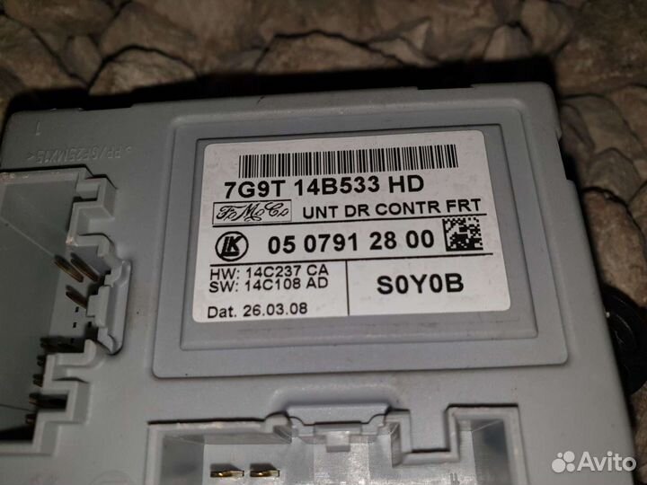 Блок упровления двери Ford Mondeo 4 Форд Мондео