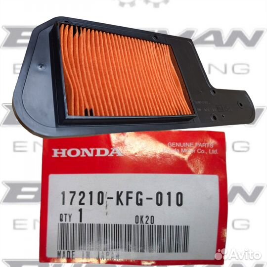 Воздушный фильтр honda forza foresight 250 98-07