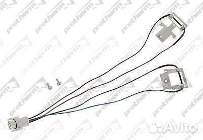 Датчик отходящих газов на котел Протерм