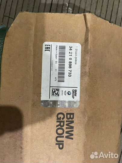 Bmw f10 Задние тормозные диски и колодки