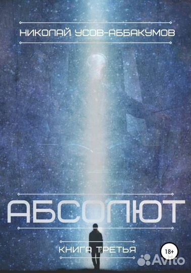 Пишу стихи, тексты и песни на музыку