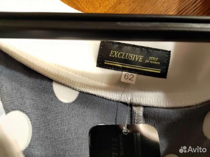 Платье с пиджаком (накидкой)