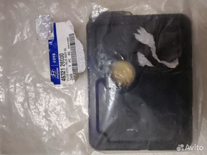 Фильтр АКПП