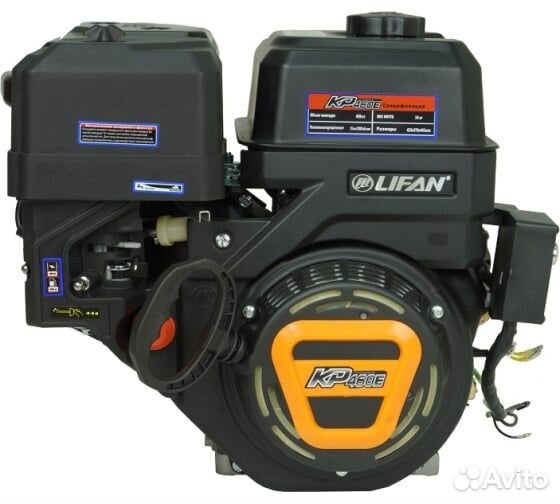 Двигатель бензиновый Lifan KP230E D20 7А