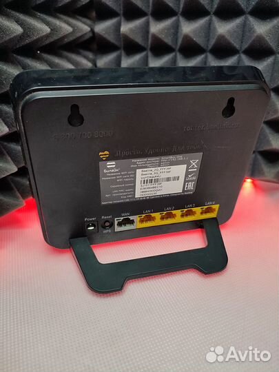 Wi-Fi Роутер Билайн SmartBox One