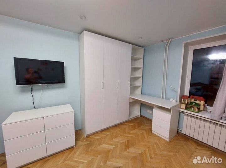 Рабочая зона