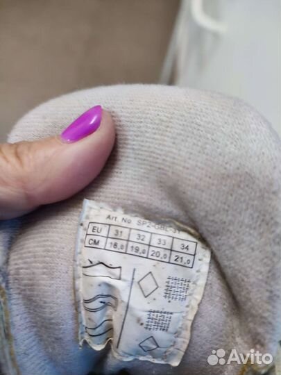 Роликовые коньки детские