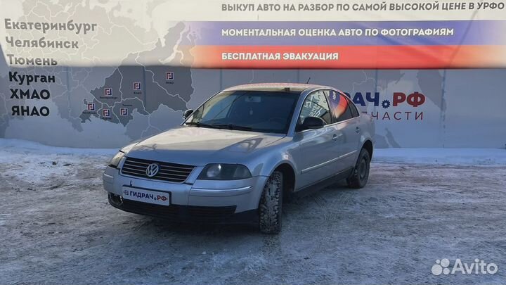 Ручка двери наружная передняя левая Volkswagen Passat B5
