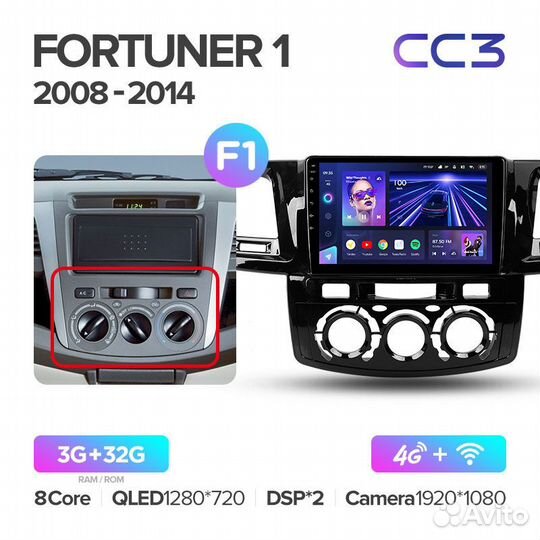 Магнитола Teyes CC3 3/32 Toyota Fortuner