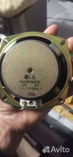 Корпуса колонок lg