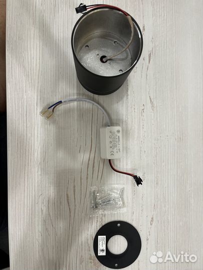 Потолочный светодиодный светильник Arte Lamp