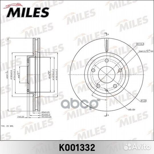Диск тормозной mazda CX-5 11- передний вент. K0