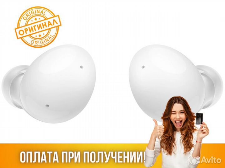 Наушники беспроводные bluetooth гарнитура Samsung
