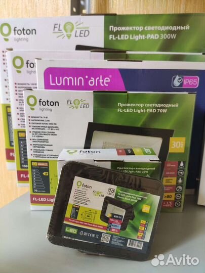 Прожектор 200Вт