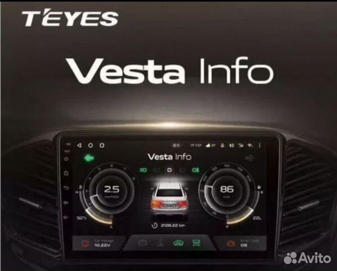 Canbus 1.1 LADA vesta Teyes