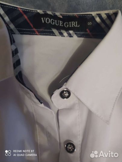 Рубашка школьная