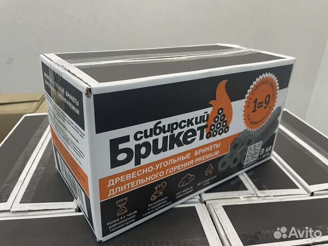 Древесно угольные брикеты для барбекю