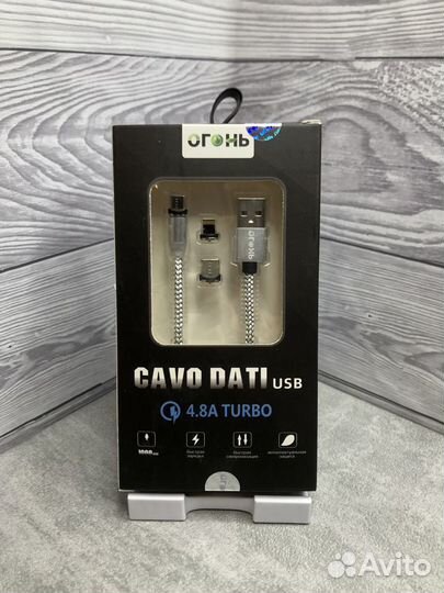 Кабель для зарядки Lightning Type-C micro USB