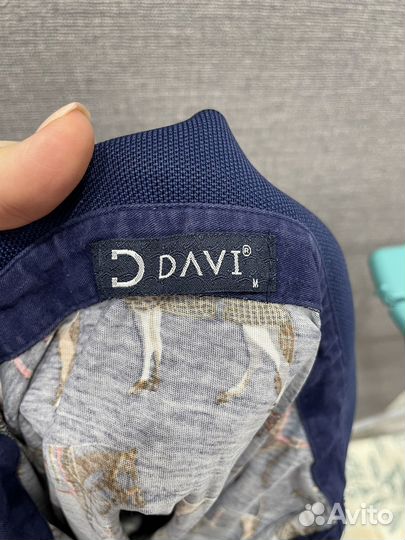 Вещи для мужчин