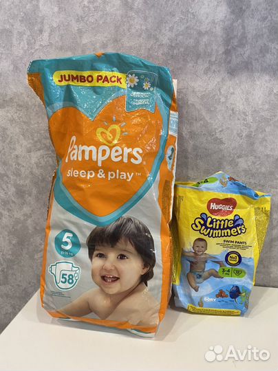 Подгузники pampers 5