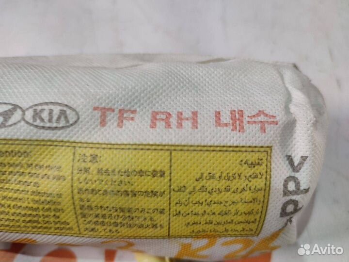 Подушка безопасности боковая (в сиденье) Kia Optima