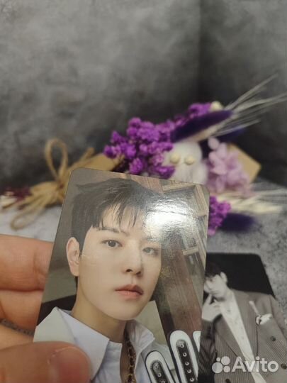 Hop Сынмин Аккордеон карты