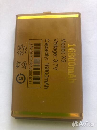 Аккомулятор для телефона land rover