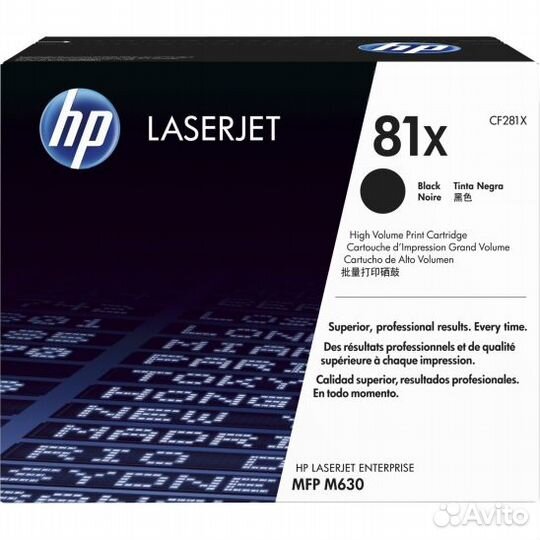 Оригинальный картридж hp CF281X № 81X чёрный, повышенной ёмкости