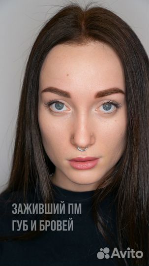 Перманентный Макияж бровей в волосковой технике