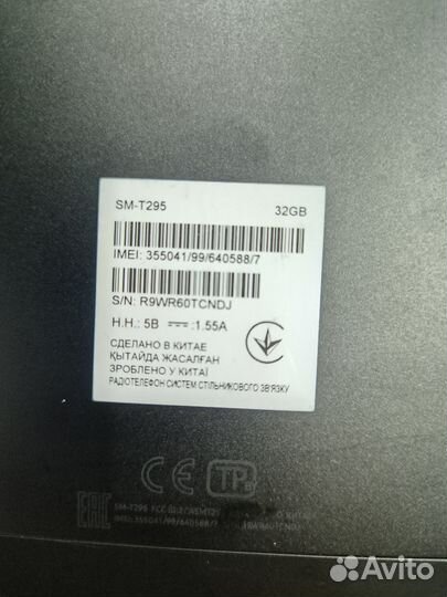 Планшет samsung galaxy tab А 32гб