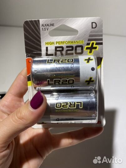 Батарейки C 2 LR14 и D LR 20 новые