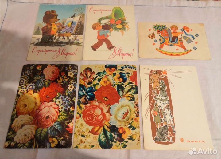 Открытки СССР