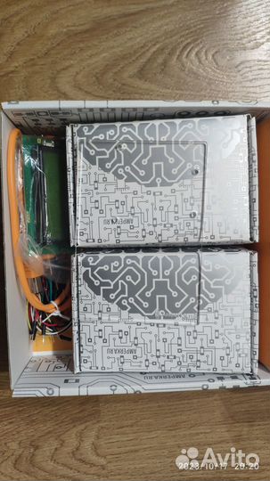 Товары для детей и игрушки