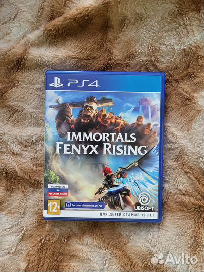 Игра Immortals Fenyx Rising PS4/PS5